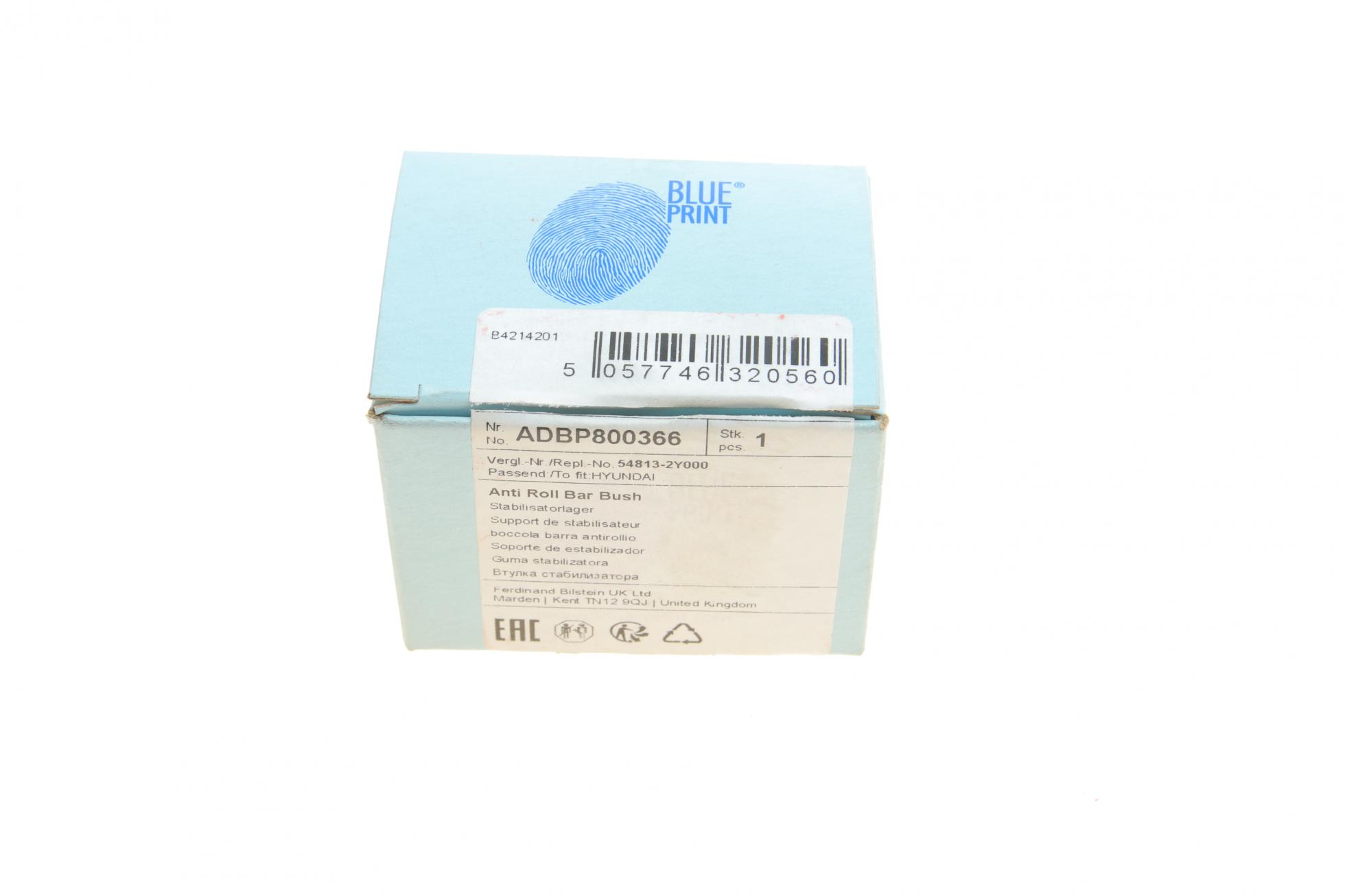 ADBP800366 BLUE PRINT